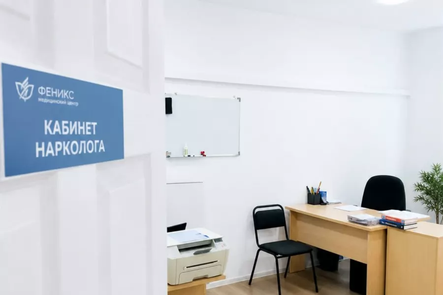 Реабилитационный центр для наркозависимых в Ярцеве